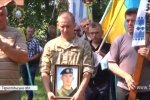 Йому був 21 рік: Тернопільщина прощається з відданим бійцем АТО