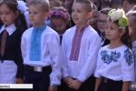 "Серце підказало": У Чернівцях по-особливому відсвяткували День знань – відео