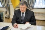 Президент підписав закон про допомогу сім'ям бранців Кремля