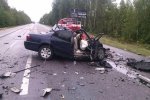 ФОТО: У ДТП на Рівненщині загинули 4 політологи і журналіст