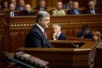 Президент ініціює створення законопроекту щодо Антикорупційного суду