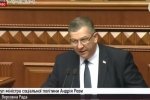Рева заявив, що гідну пенсію українці отримуватимуть лише після проведення реформи