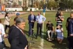 Президент відвідує тренування учасників "Ігор нескорених" - відео
