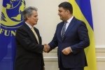 МВФ: Економіка України має унікальну можливість для бурхливого зростання