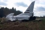 У РФ розбився ракетоносець-бомбардувальник, який брав участь у "Захід-2017" – відео