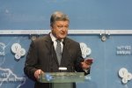 Порошенко пропонує створити міжнародну групу друзів деокупації Криму