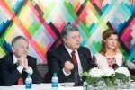 Порошенко про освітню реформу: "В Україні не забороняється вивчати мови нацменшин"