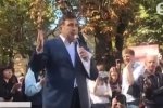 Саакашвілі влаштував мітинг під Адміністрацією Президента