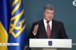 Порошенко розповів, що дасть змогу дочасно перетворити східні кордони України на східні кордони ЄС
