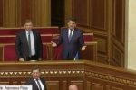 Обурений прем'єр і заклики Парубія: як Рада зі скреготом за реформи узялась
