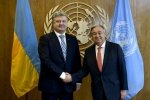 Порошенко зустрівся із генсеком ООН: на яку миротворчу місію чекають в Україні