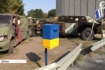 "Лист на передову": у Дніпрі створили скриньку для послань армійцям