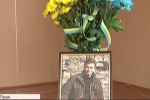 "Заслуговує на те, щоб з нього брати приклад": в Луцьку відкрили пам'ятну дошку загиблому АТОвцю