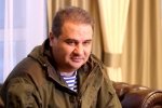 У Міноборони розповіли про "кар'єру" підірваного в Донецьку "Ташкента" 