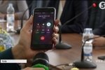 В Україні запустили сервіс, який сповіщатиме про кібератаку