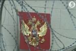 Відповідь не забарилася: МЗС України висилає дипломата посольства РФ у Києві
