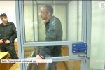 Зрадив присязі і вступив до ЗС РФ: яке рішення ухвалив суд