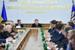Президент доручив подати в суд на РФ через будівництво Керченського мосту