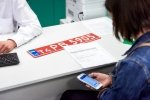 МВС призупинило деякі послуги з реєстрації внаслідок російської кібератаки