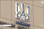 Спецоперація щодо футбольної корупції в Україні – відео з брифінгу Нацполіції