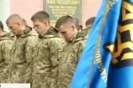 Тримав оборону до кінця: у Києві встановили дошку полеглому "Ендрю"