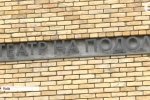 "Феноменальні можливості": чим особливий оновлений Театр на Подолі