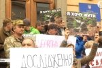 "Сохаті теж хочуть жити": у Києві влаштували акцію через долю лосів