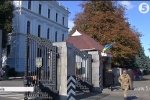 Тендерні схеми у Міноборони: розслідування журналістів "5 каналу"