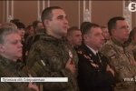 Оберігають кордони: бійцям ЗСУ вручили нагороду "Захиснику Луганщини"