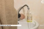 "Справжнє диво": Місцеві на Донеччині вперше за 3 роки побачили воду з крану