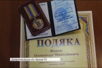За порятунок сотень українських бійців: у Кривому Розі нагородили медиків