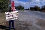 Щонайменше 15 учасників поодиноких пікетів затримали в анексованому Криму - "Крим.SOS"