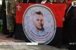 Прапор із зображенням Шухевича привезли до музею на Івано-Франківщині