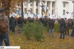 Хочуть "змінити правила гри": як відбувається масова акція перед Радою