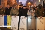 "Намети розбрату": чому ситуація під парламентом стала напруженою