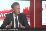 Згідно з медреформою, один лікар не може мати більше 2 тис. пацієнтів – заступник Супрун