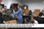Суд у справі ДТП у центрі Харкова: Адвокат наполягає на домашньому арешті Зайцевої