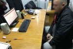 "Держслужбовці-хакери" заподіяли збитків державі на 250 тисяч гривень - Кіберполіція 