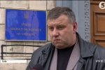 "Видворення" з України соратників Саакашвілі – реакція ДМСУ