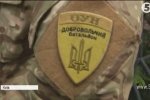 Рада надала статус "учасників бойових дій" воїнам ОУН та УПА