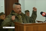 Справа Євромайдану: суд почав допитувати потерпілих від нападу "тітушок"