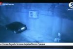 В СБУ показали відео, як зловмисниця закладала вибухівку під авто полковника контррозвідки Хараберюша