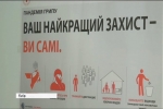 В Україні очікують новий штам грипу "Мічиган": які симптоми та як вберегтися