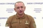 Понад 4500 аркушів процесуальних доказів передано до міжнародних судових інституцій про факти агресії РФ в Україні – Матіос 