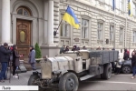 До річниці створення ЗУНР у Львові вшанували пам'ять вояків УГА та Січових стрільців