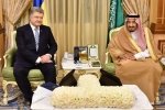 Спрощення візового режиму та подвоєння інвестицій: Про що домовлялися Україна та Саудівська Аравія