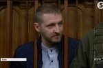 Вищий спецсуд розглядає справу Колмогорова - зала переповнена