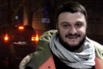"Справа рюкзаків": суд скасував арешт на майно сина Авакова