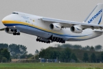 "Антонов" прокоментував інформацію щодо обслуговування Ан-124 "Руслан" в Росії