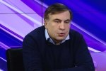 "У мене бабуся працює": Саакашвілі розповів, звідки у нього гроші – реакція соцмереж